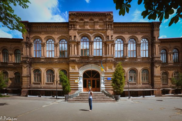 Кракен даркнет поддержка