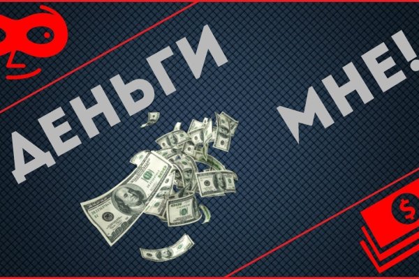 Почему кракен перестал работать