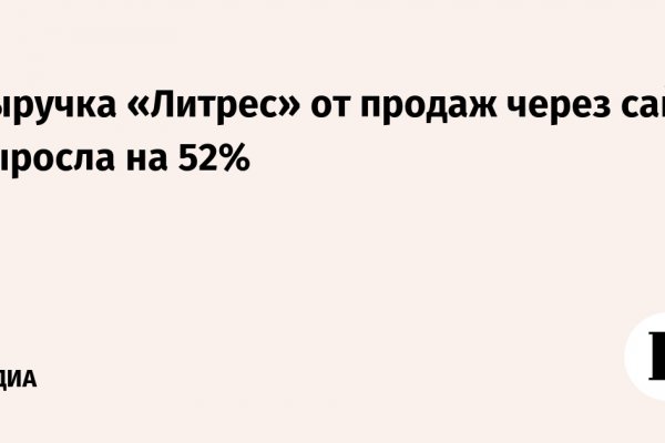 Можно ли зайти на кракен через обычный браузер