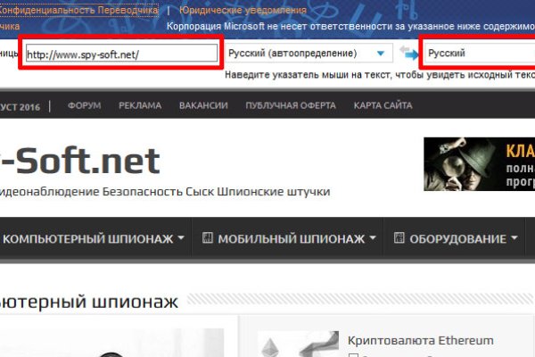 Kraken darknet ссылка