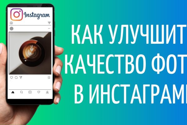 Как вывести деньги с кракена