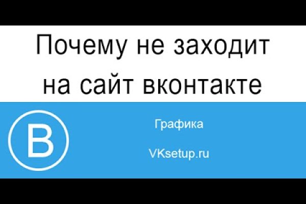 Кракен адрес даркнет