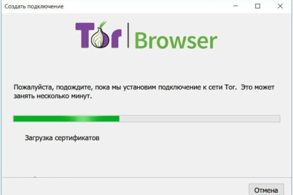 Kraken tor ссылка kraken014 com