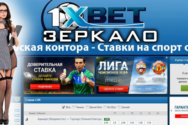 Кракен сайт kr2web in цены