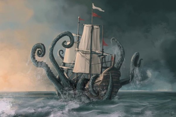 Kraken ссылка kraken torion