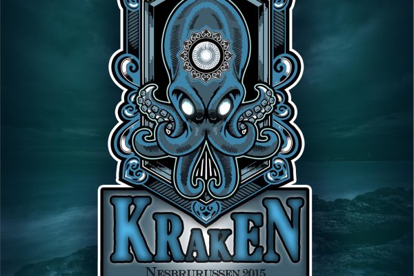 Официальный сайт кракен kraken