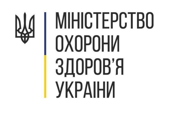 Кракен невозможно зарегистрировать пользователя