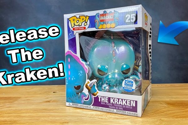 Kraken 6 at