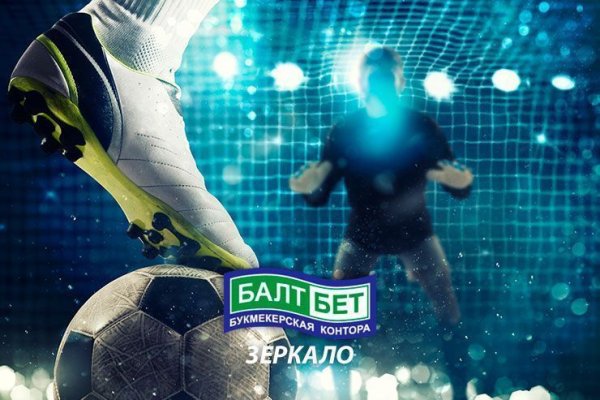 Kraken ссылка kraken link24 info